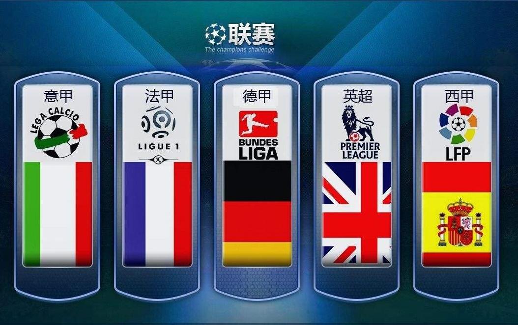 它昭示着中 它昭示着中