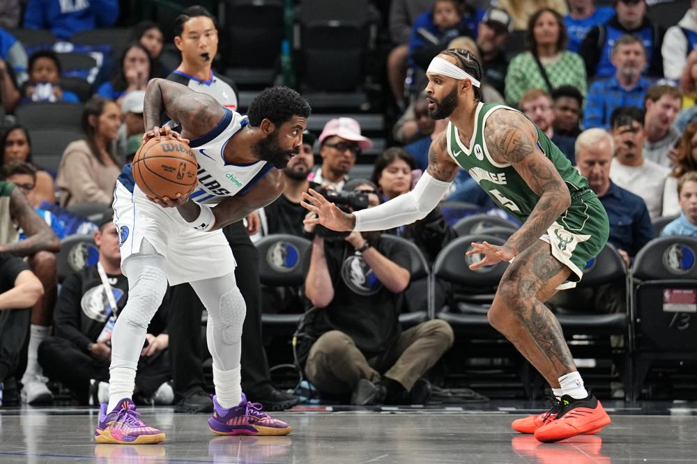 不算不可逾 不算不可逾