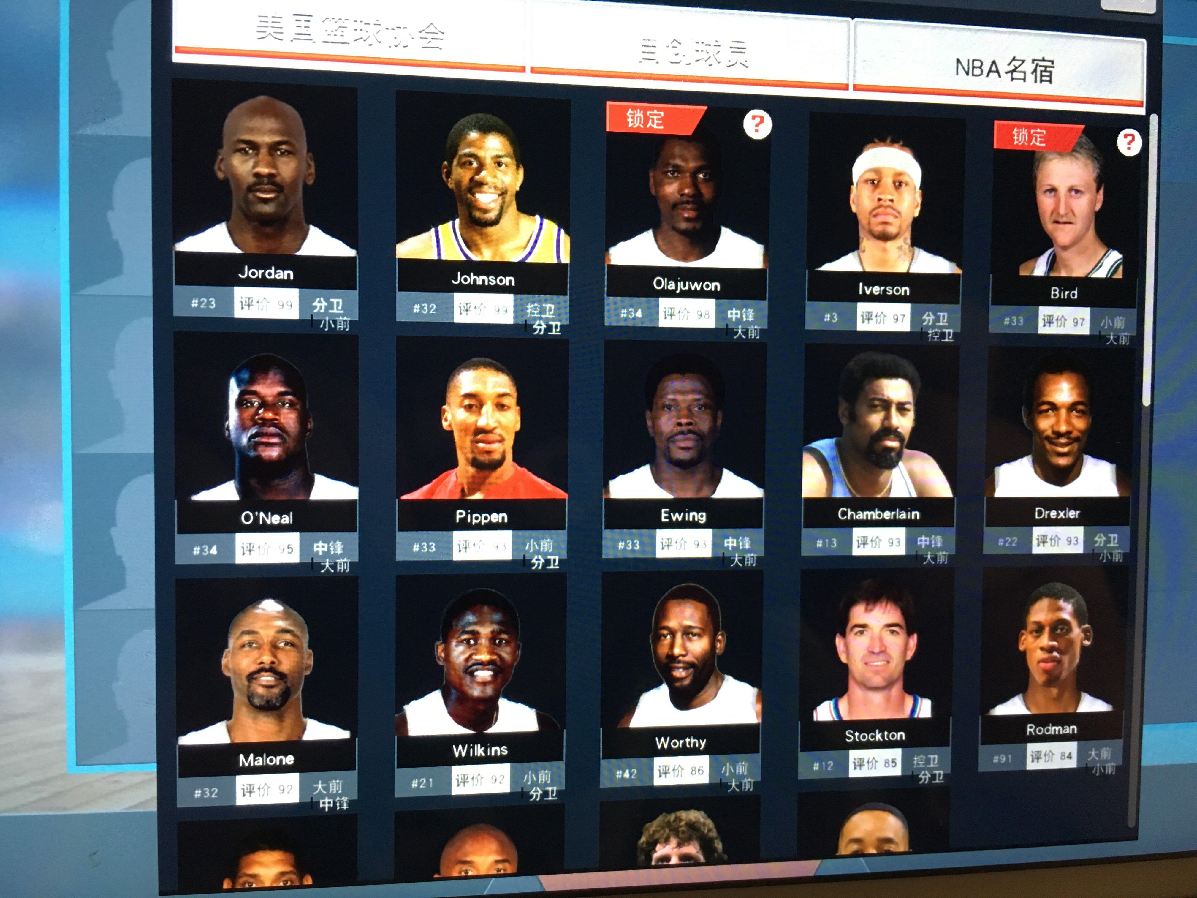 单尤为引人 单尤为引人