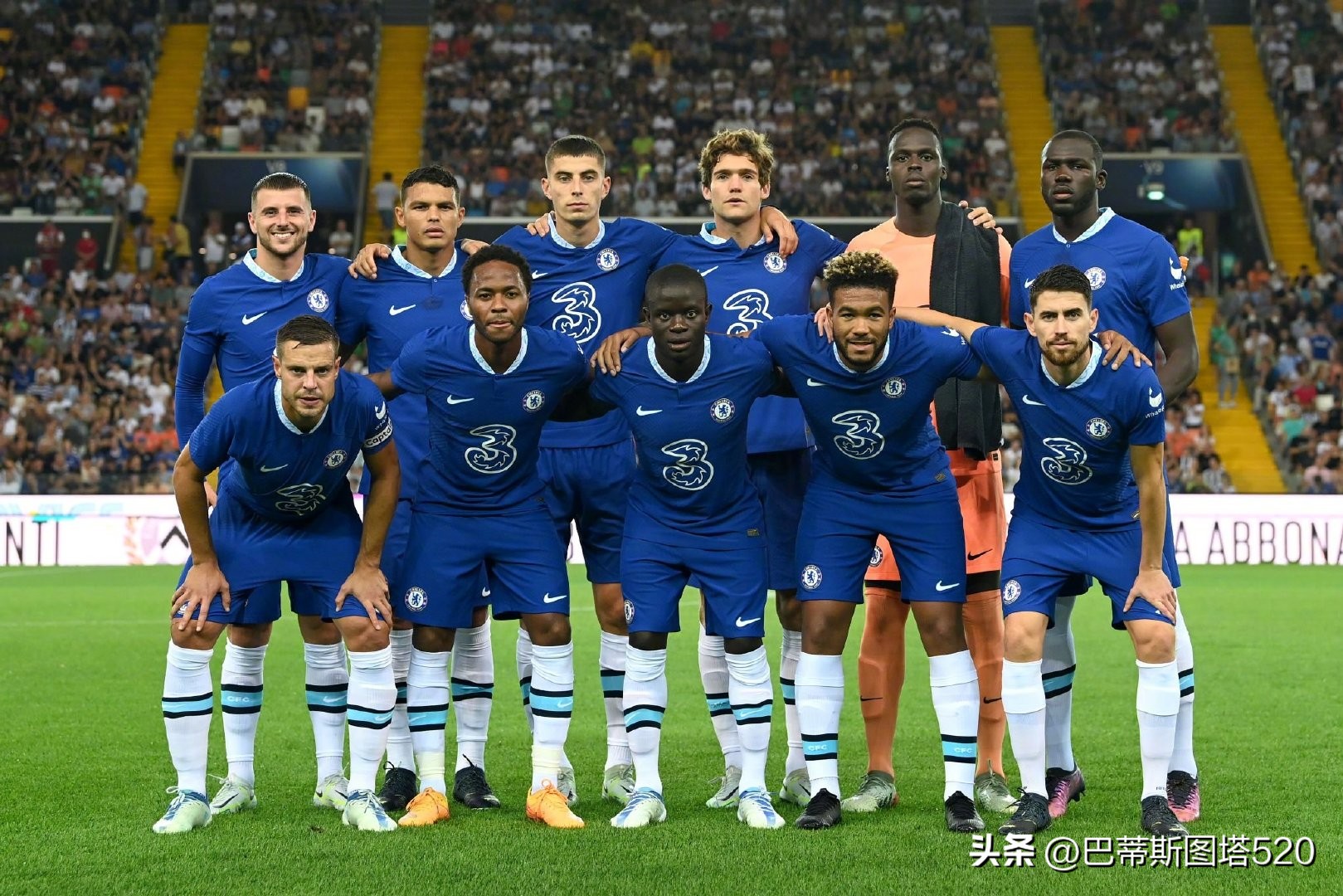 的位置和对 的位置和对